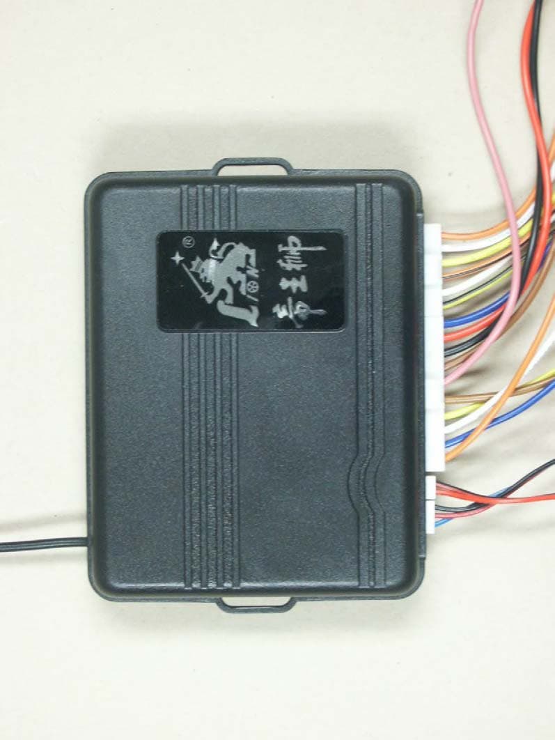 VEHICLE SECURITY SYSTEM C803 - FCC ID SJXC803 - Zhongshan Guzhen Xincheng Vehicle Parts Manufacturing Factory (2)