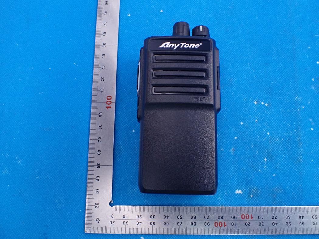DMR digital and analog UHF portable Radio - FCC ID SK4BP-268 - BridgeIP, LLC