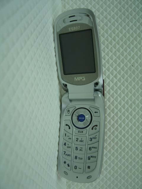 GSM/GPRS 850/1800/1900 Mobile Phone - FCC ID SK8ES807 - KBT Mobile Co.,Ltd. (1)