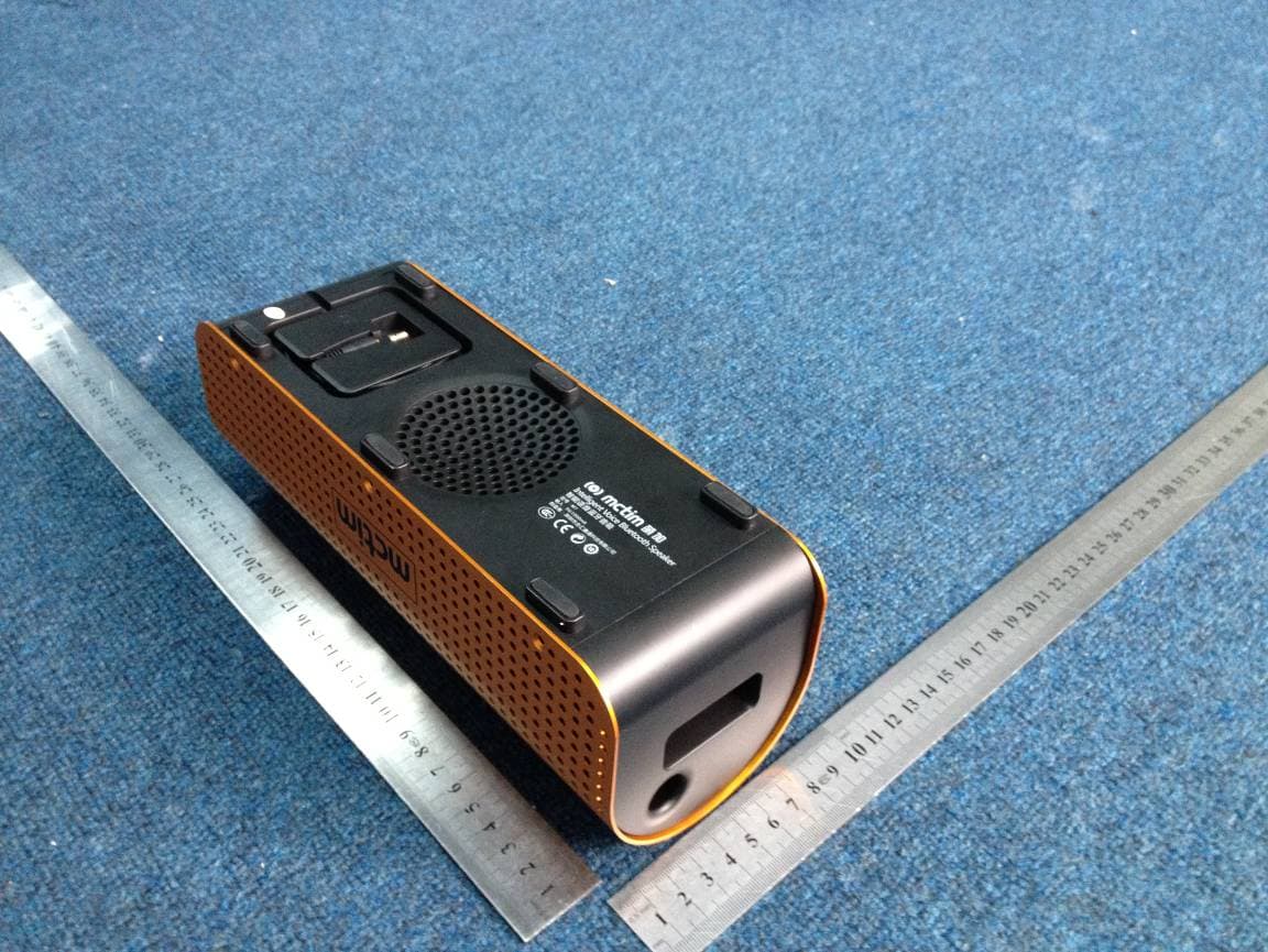 MULTIFUNCTIONAL BLUETOOTH SPEAKER - FCC ID SKJ-M7001 - Shenzhen Heui Xint Technology Co., Ltd (2)