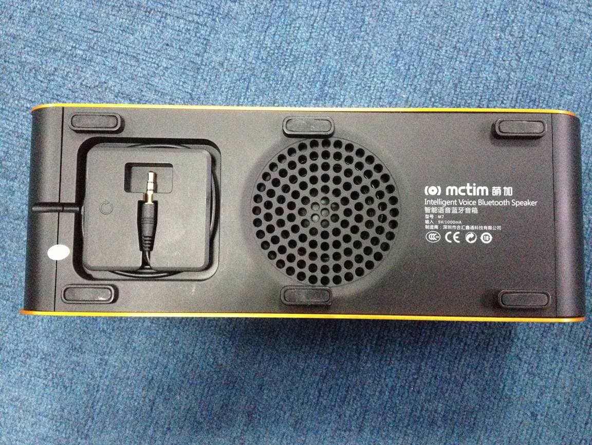 MULTIFUNCTIONAL BLUETOOTH SPEAKER - FCC ID SKJ-M7001 - Shenzhen Heui Xint Technology Co., Ltd