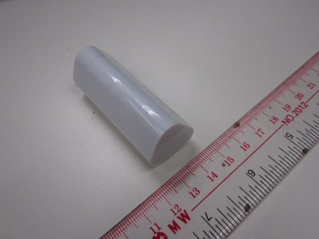 Bluetooth Low Energy Location Sticker - FCC ID SL6-BEEKSIBEEK - HID Global Corporation (2)
