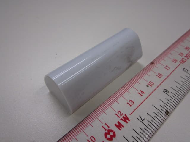 Bluetooth Low Energy Location Sticker - FCC ID SL6-BEEKSIBEEK - HID Global Corporation