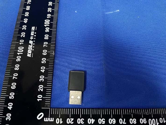 Dongle - FCC ID SL9FSC-BP101Y - Fujian Newland Auto-ID Tech Co., Ltd.