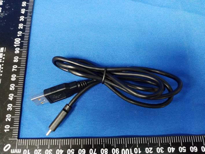 Barcode Scanner - FCC ID SL9NLS-BS8080-2D - Fujian Newland Auto-ID Tech Co., Ltd.