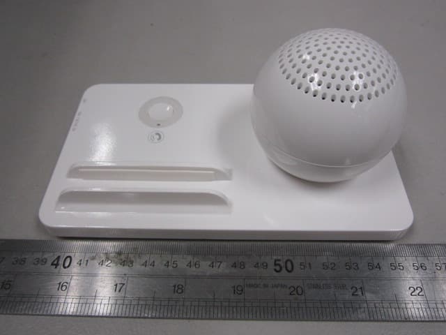 Bluetooth Speaker - FCC ID SLA-EBS5001 - DEPO Manufacturing Corp., Ltd. (2)