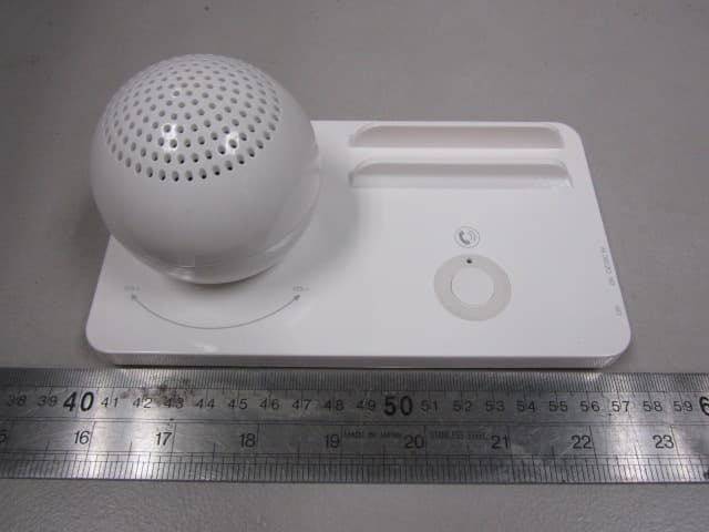 Bluetooth Speaker - FCC ID SLA-EBS5001 - DEPO Manufacturing Corp., Ltd.