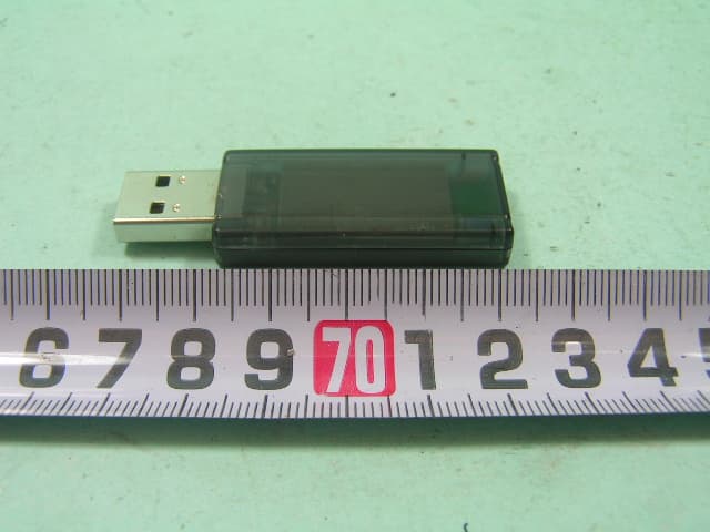 BT V2.0 USB Dongle - FCC ID SLH-BT-1005 - HL-Tech Corporation (4)