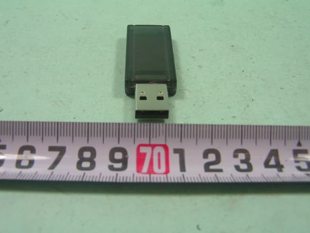 BT V2.0 USB Dongle - FCC ID SLH-BT-1005 - HL-Tech Corporation (3)