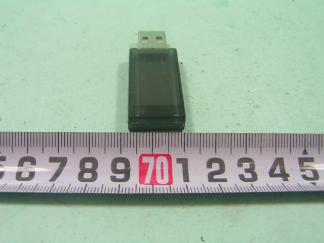 BT V2.0 USB Dongle - FCC ID SLH-BT-1005 - HL-Tech Corporation (2)