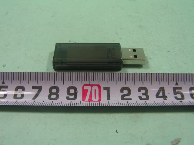 BT V2.0 USB Dongle - FCC ID SLH-BT-1005 - HL-Tech Corporation (5)