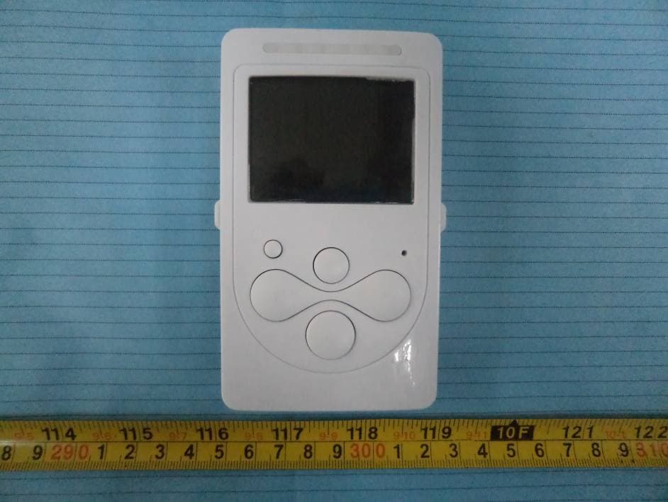 2.4 GHz Digital Video Baby Monitor (Parent Unit) - FCC ID SMH32000 - Circus World Displays Limited (2)