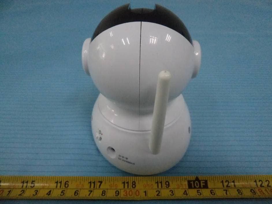 2.4 GHz Digital Video Baby Monitor (Camera Unit) - FCC ID SMH32008 - Circus World Displays Limited (4)