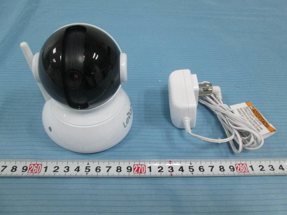 2.4GHz Digital Video Baby Monitor - FCC ID SMH32008B - Circus World Displays Limited (2)