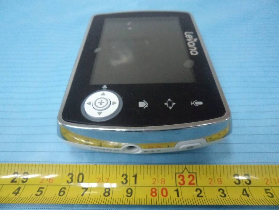 2.4 GHz Digital Video Baby Monitor - FCC ID SMH32012 - Circus World Displays Limited (4)