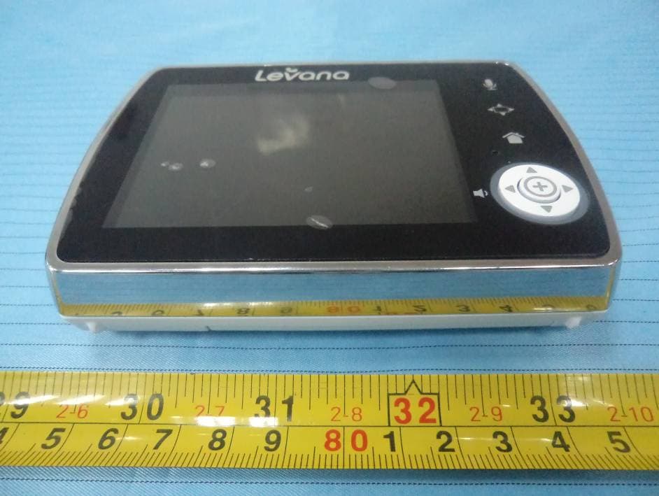 2.4 GHz Digital Video Baby Monitor - FCC ID SMH32012 - Circus World Displays Limited