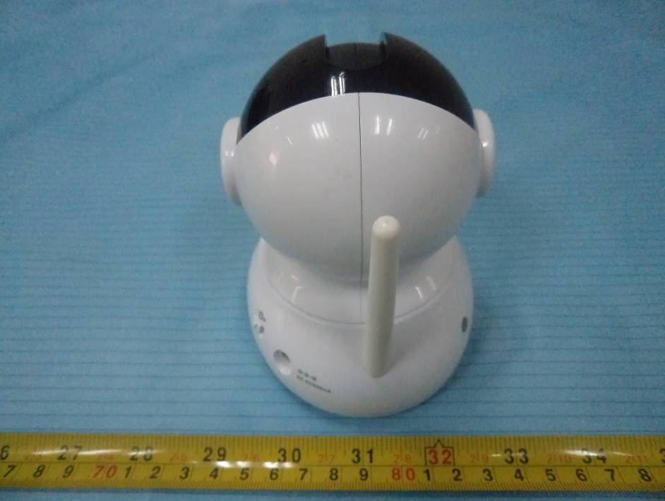 2.4 GHz Digital Video Baby Monitor - FCC ID SMH32014 - Circus World Displays Limited (4)
