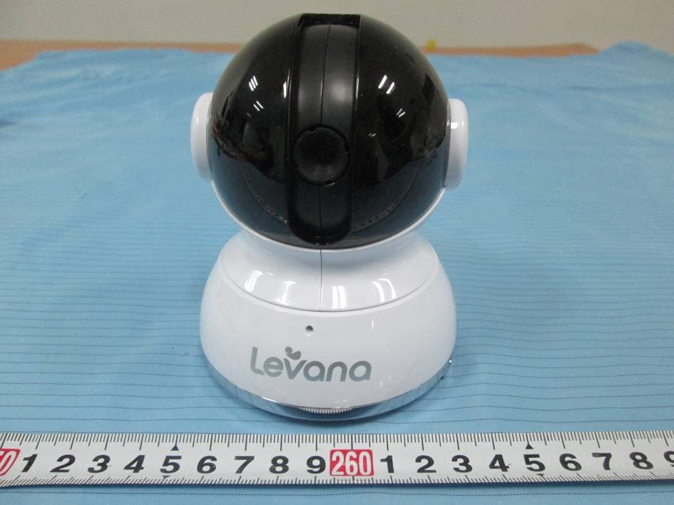 2.4GHz Digital Video Baby Monitor - FCC ID SMH32014B - Circus World Displays Limited (4)