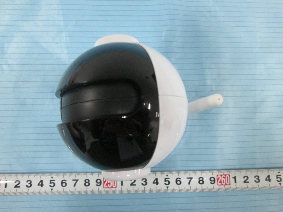 2.4GHz Digital Video Baby Monitor - FCC ID SMH32014B - Circus World Displays Limited (5)