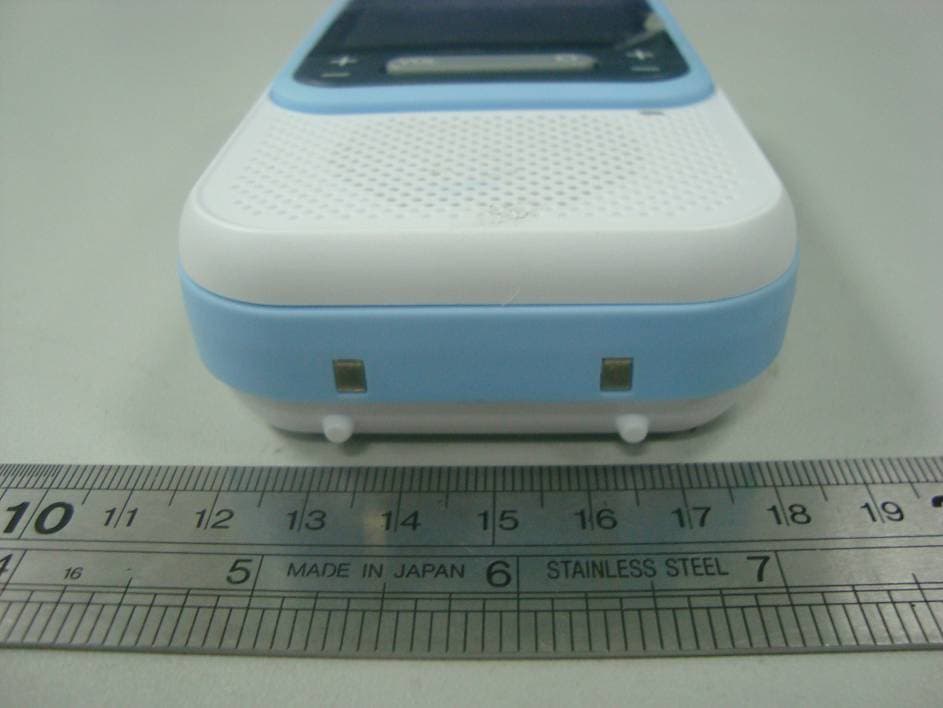 Digital Wireless Video Baby Monitor - FCC ID SMHLVTW301P - Circus World Displays Limited (4)
