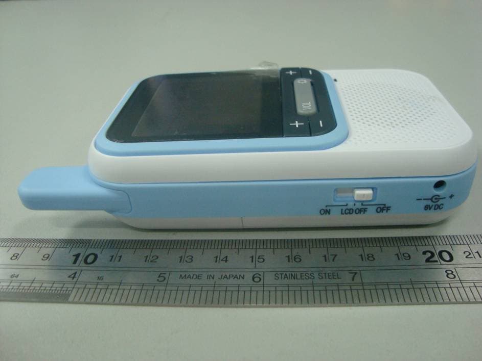Digital Wireless Video Baby Monitor - FCC ID SMHLVTW301P - Circus World Displays Limited (2)