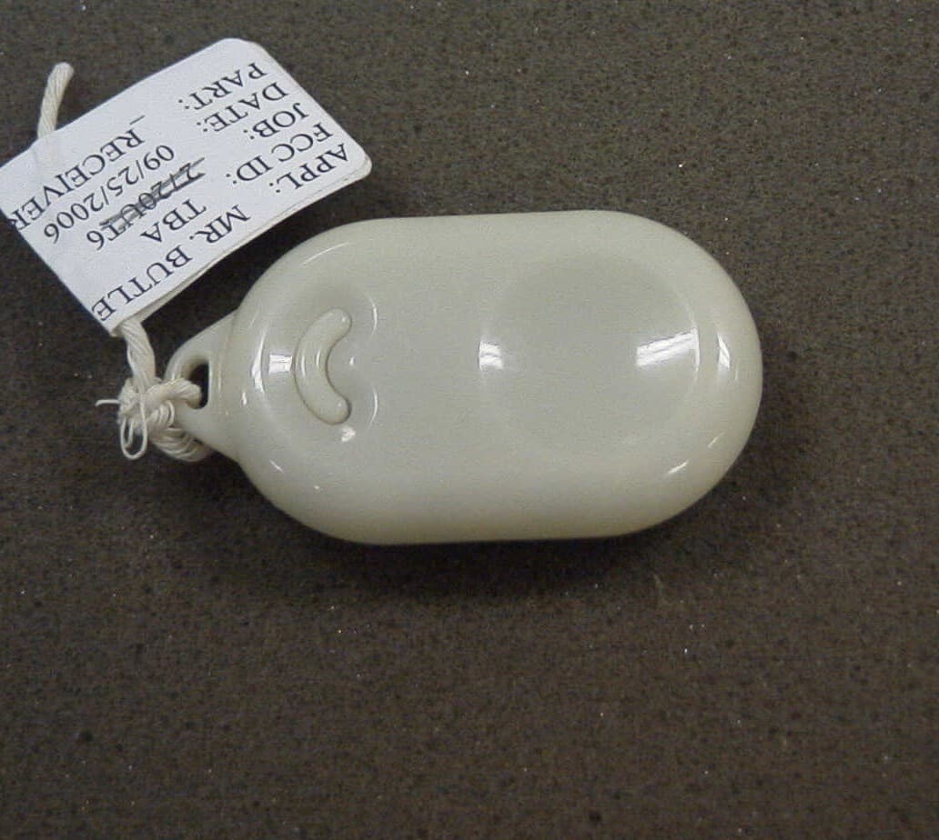 TRANSMITTER - FCC ID SMK0112601 - Mr. Butler Company (2)