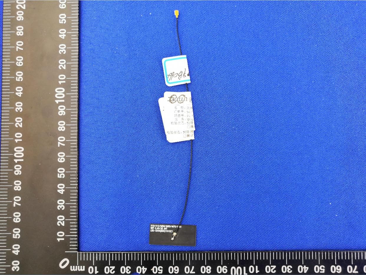 Dual Band Combo Module - FCC ID SMQ9113EDAN - EDAN INSTRUMENTS, INC. (2)