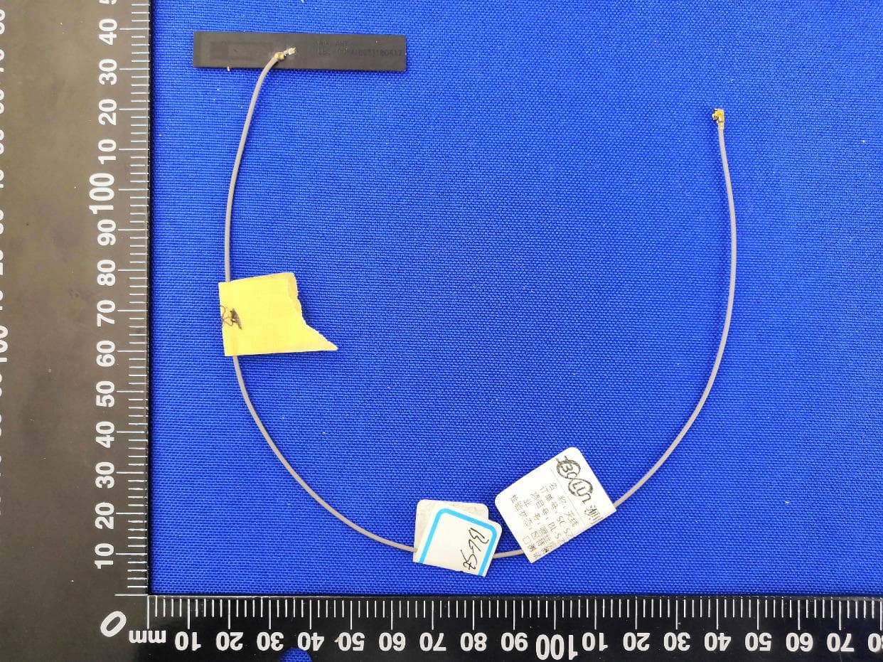 Dual Band Combo Module - FCC ID SMQ9113EDAN - EDAN INSTRUMENTS, INC. (3)