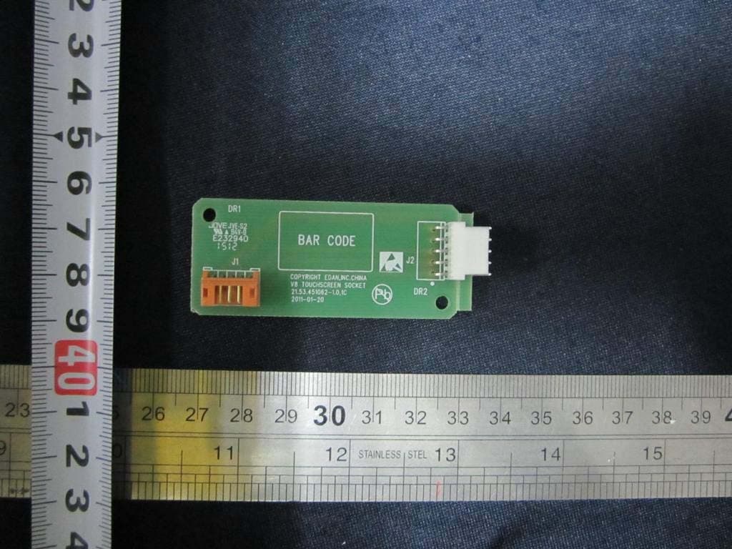Patient Monitor - FCC ID SMQIM60EDAN - EDAN INSTRUMENTS, INC. (2)