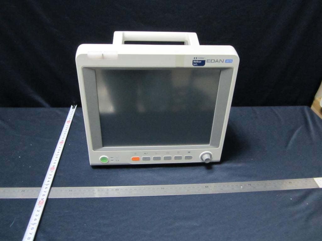 Patient Monitor - FCC ID SMQIM70EDAN - EDAN INSTRUMENTS, INC. (2)