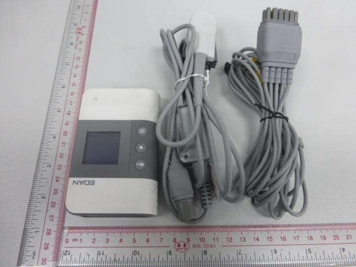 Telemetry Transmitter - FCC ID SMQIT20EDAN - EDAN INSTRUMENTS, INC. (1)