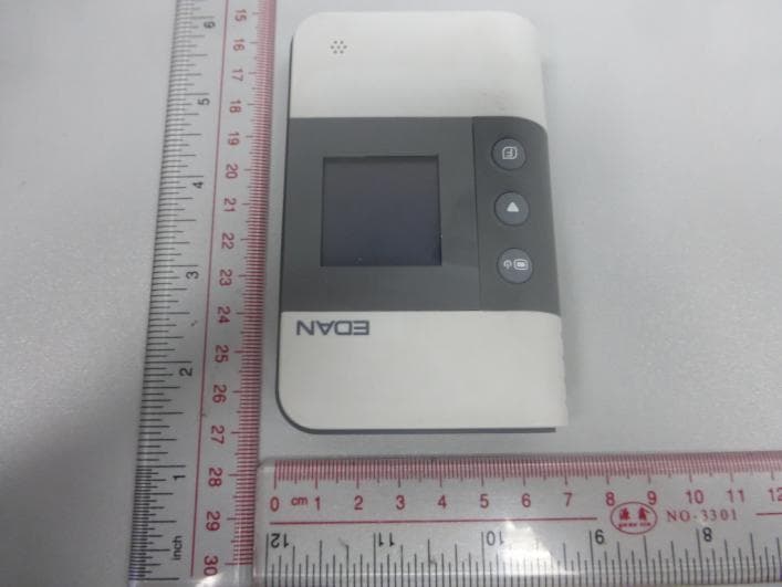 Telemetry Transmitter - FCC ID SMQIT20EDAN - EDAN INSTRUMENTS, INC. (5)