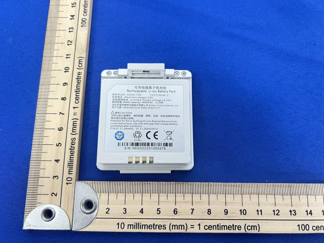 Telemetry Monitor - FCC ID SMQIT50 - EDAN INSTRUMENTS, INC. (2)