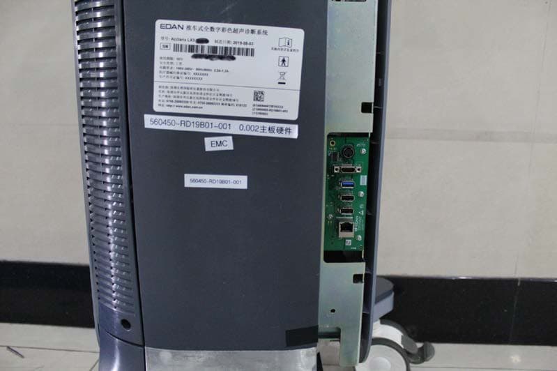 Diagnostic Ultrasound System - FCC ID SMQLX3EDAN - EDAN INSTRUMENTS, INC.