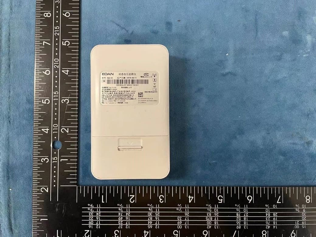 Ambulatory Blood Pressure Monitor - FCC ID SMQSAEDAN - EDAN INSTRUMENTS, INC. (3)