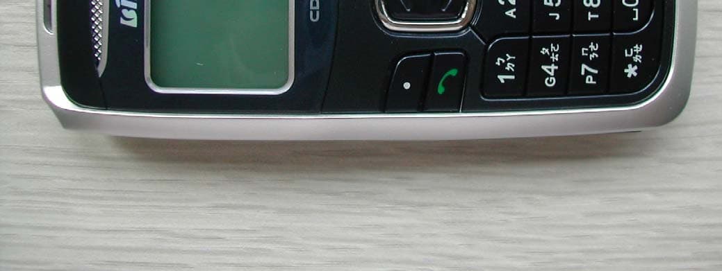 CDMA 1X Digital Mobile Phone - FCC ID SNMC600 - Ningbo Bird Co., Ltd (2)