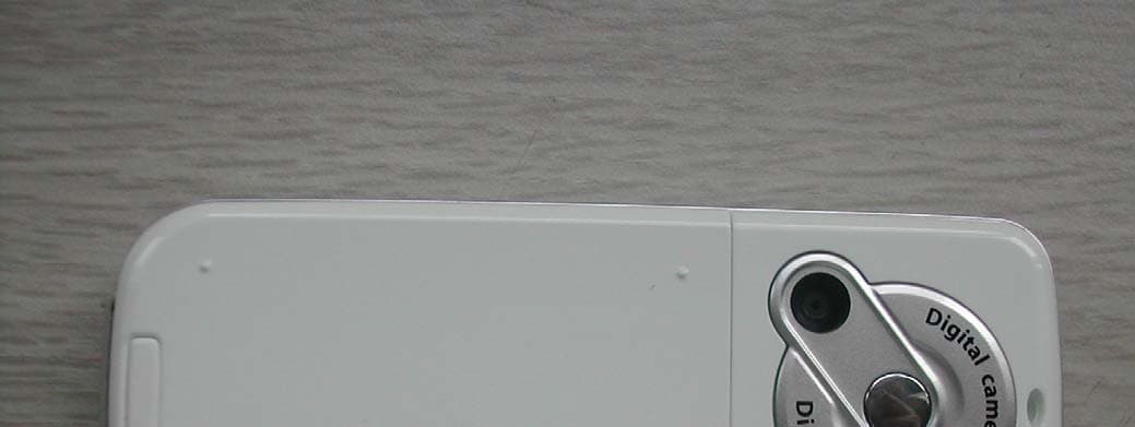 GSM GPRS Mobile Phone - FCC ID SNMM19 - Ningbo Bird Co., Ltd (3)