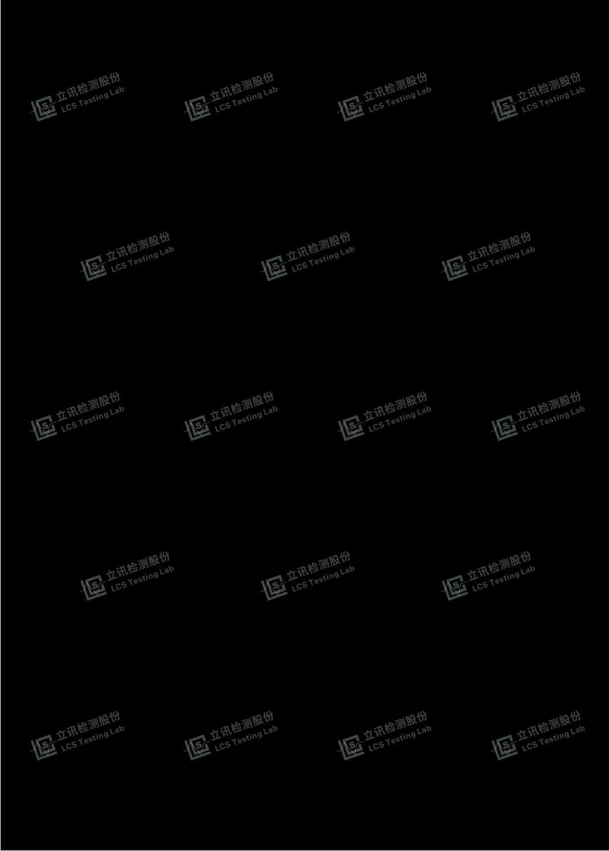Wireless headphones - FCC ID SOP422261A - Roland Corporation (5)