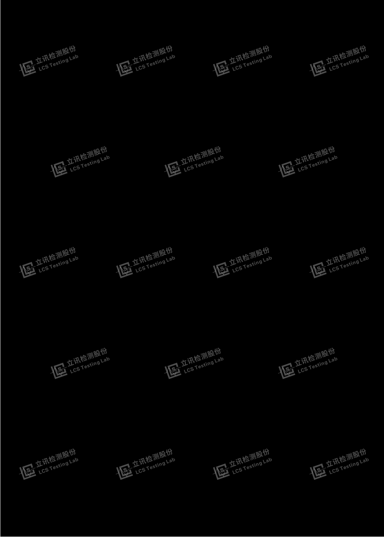 Wireless headphones - FCC ID SOP422261A - Roland Corporation (2)