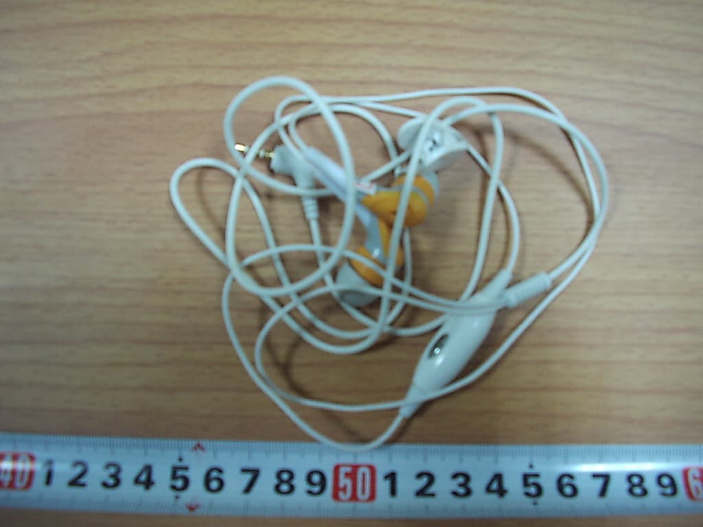MESSAGE DEVICE - FCC ID SOW-OGOCT25C - IXI Mobile, Inc.