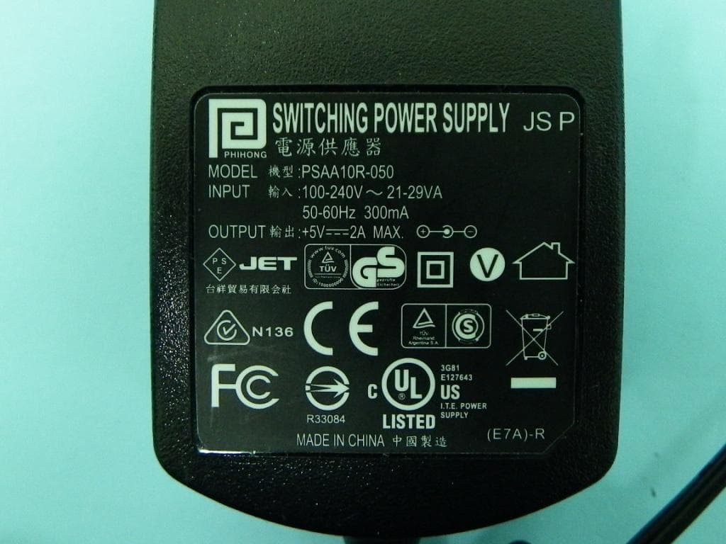 Hi-Gain Wireless-300N Smart Dish Repeater - FCC ID SOY-HAW2DR - Hawking Technologies, Inc.