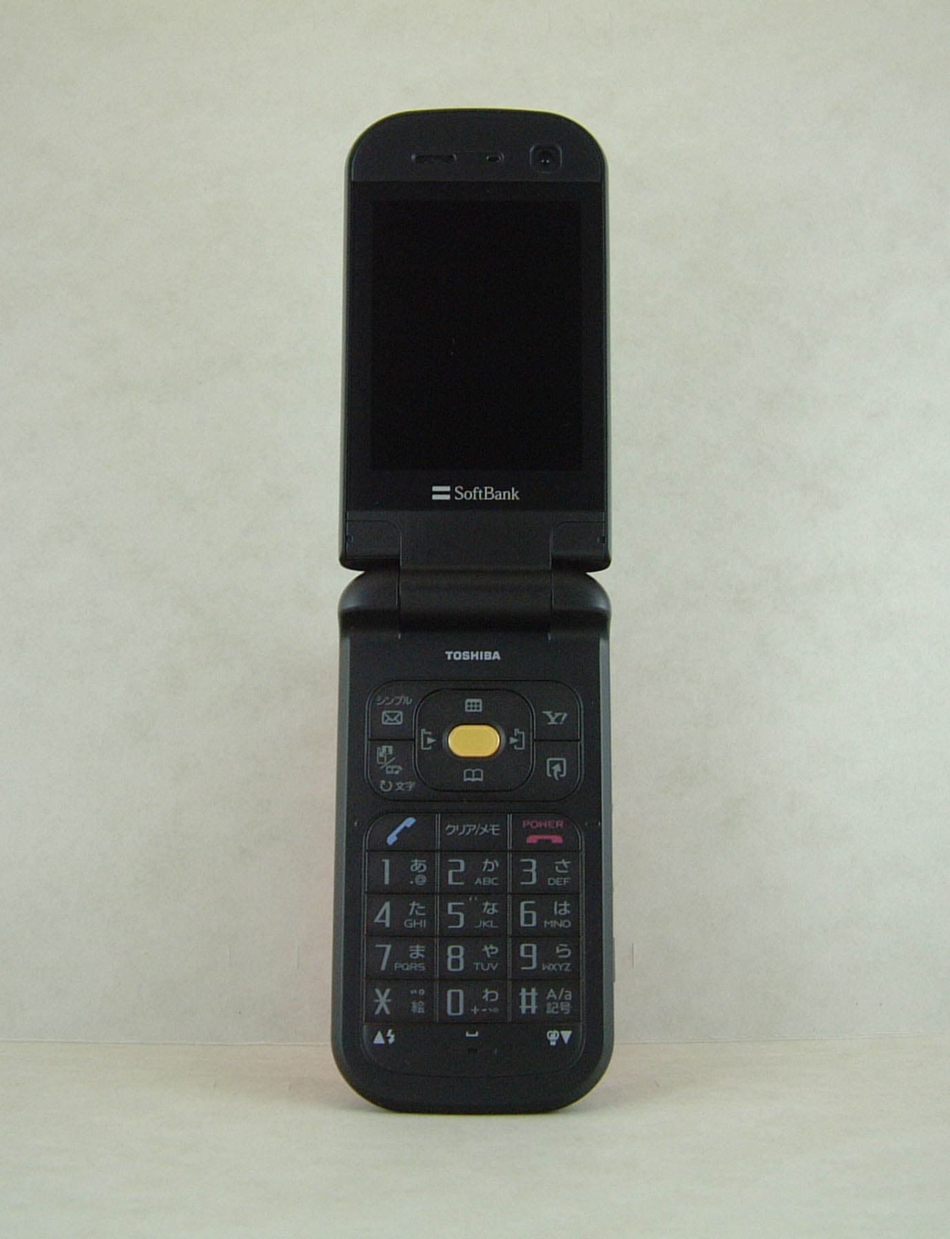 SM 900/1800/1900/UMTS Mobile phone - FCC ID SP2-CC4-J04 - Toshiba Information Systems (UK) Ltd, Mobile Communications Division