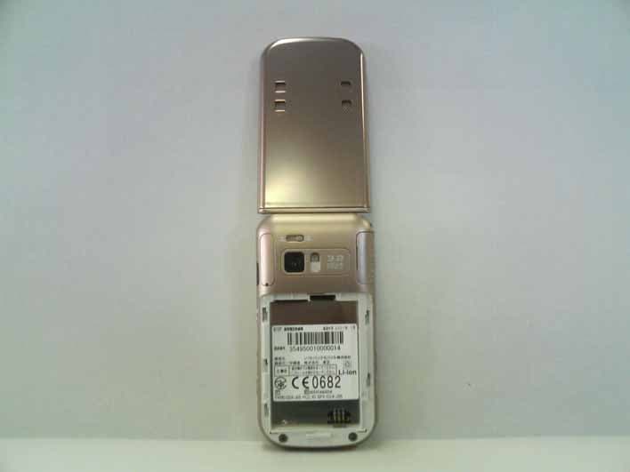 GSM 900/1800/1900/UMTS Mobile phone - FCC ID SP2-CC4-J05 - Toshiba Information Systems (UK) Ltd, Mobile Communications Division