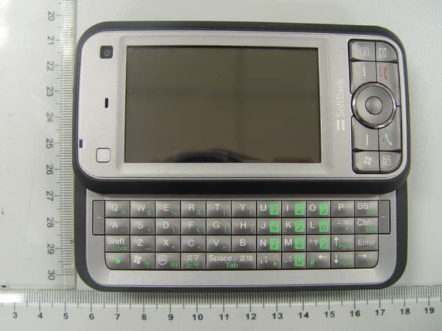 GSM/UMTS/HSDPA Mobile Phone - FCC ID SP2-RG4-J01 - Toshiba Information Systems (UK) Ltd, Mobile Communications Division