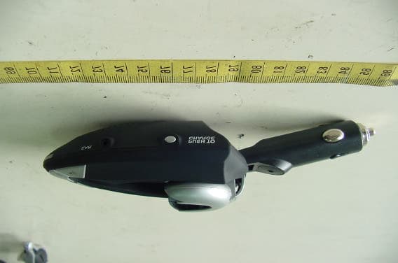 Bluetooth Hands-Free Kit - FCC ID SPEBT03C - Celltrend International Co., Ltd. (4)