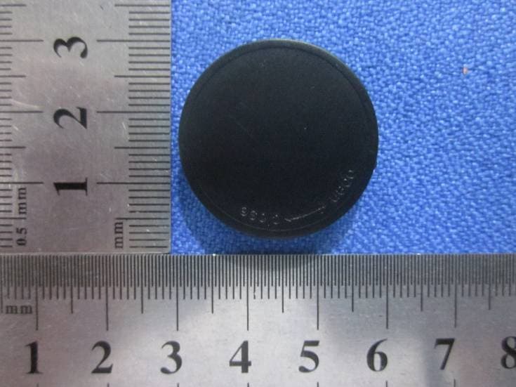 StickR TrackR - FCC ID SQW-83A - US Offshore Group (2)