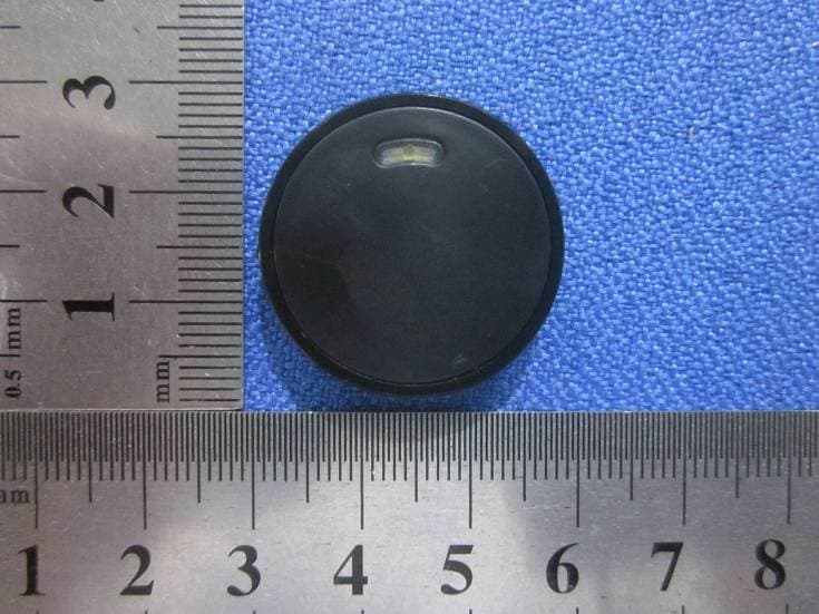 StickR TrackR - FCC ID SQW-83A - US Offshore Group