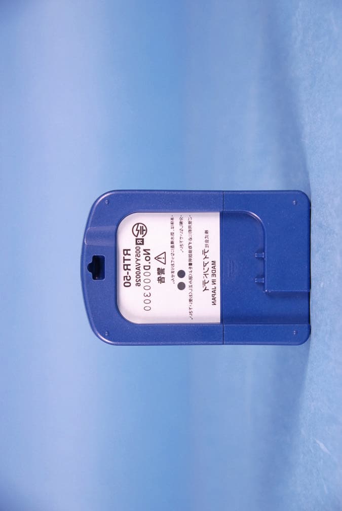 Wireless Communication Port - FCC ID SRDRTR50 - TandD Corporation (2)