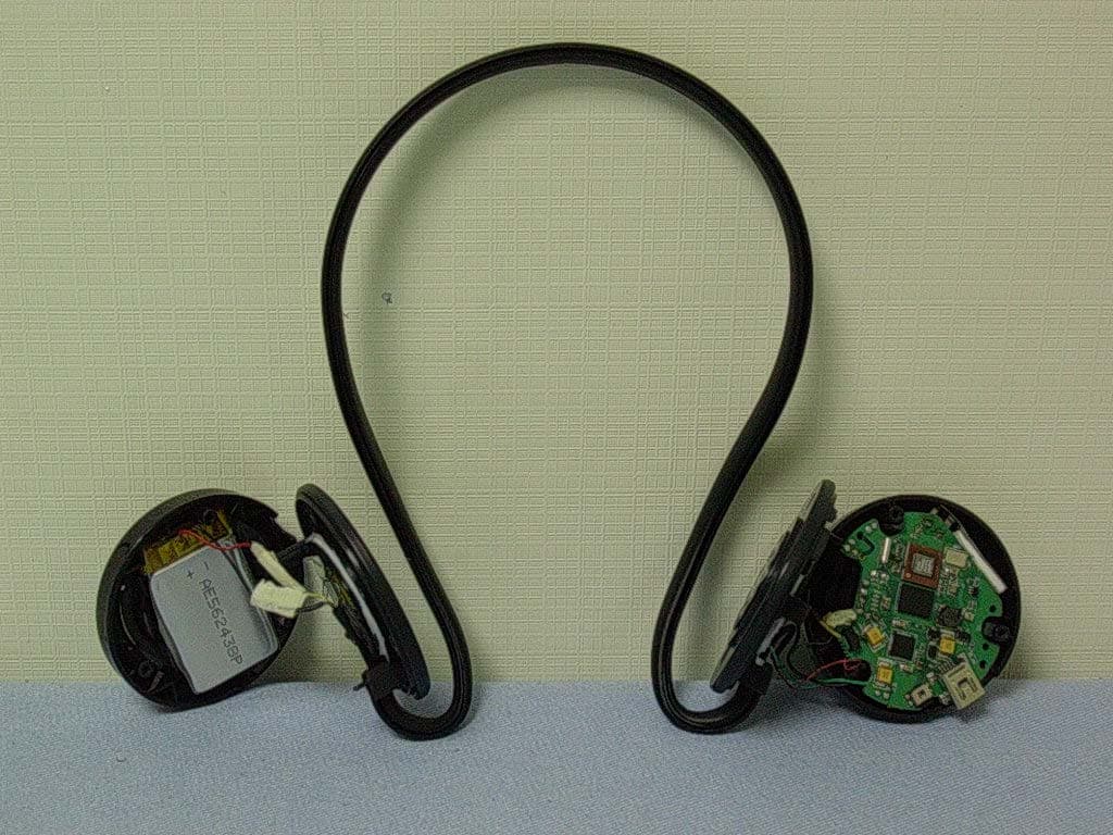 Bluetooth Audio Streaming Headphone - FCC ID SRF0219082XX - BeCell Innovations Corp. (3)