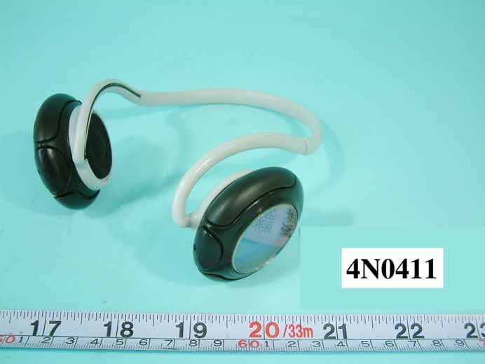 BLUETOOTH MP3 HEADPHONE - FCC ID SRFBECELLBMH200 - BeCell Innovations Corp.